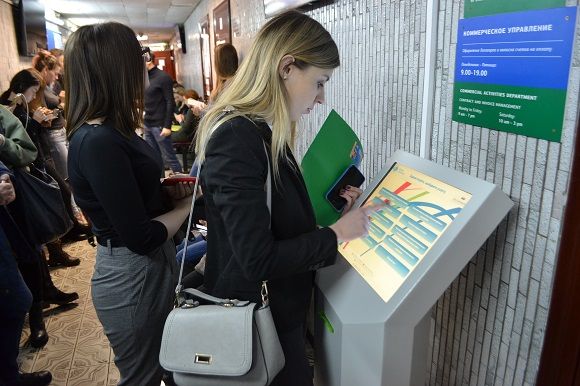 Электронная очередь ВУЗ