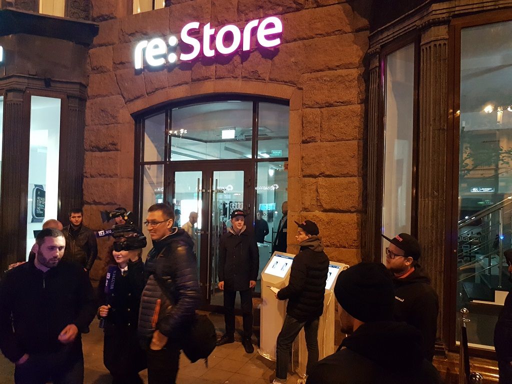 Электронная очередь в аренду ReStore